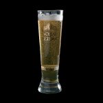 Beer Volfas Engelman